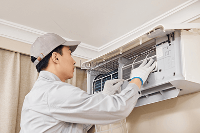 sửa chữa điều hoà